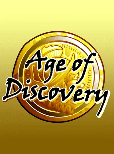 আবিষ্কারের যুগ